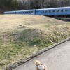 『長野・群馬旅行』①