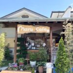 伊勢原市『Maru Cafeテラス 』