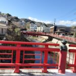 伊豆長岡旅行②