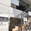川崎市『Fete Le marche』