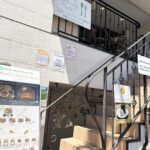 川崎市『Fete Le marche』