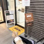 アニマルコミュニケーション