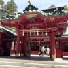 箱根旅行③