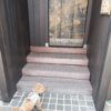 藤沢市『GAKU NO TOBOE』