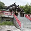 伊豆高原旅行③