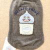 GELATO PIQUE