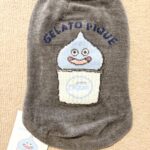GELATO PIQUE