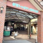 伊豆高原旅行③